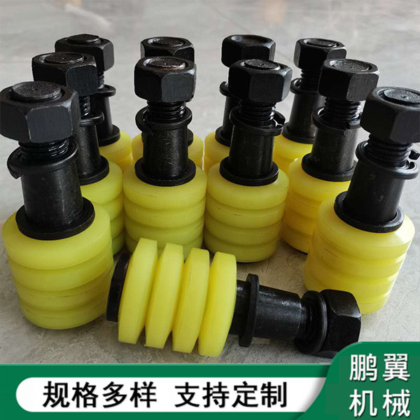 甘肅靠背銷螺栓+彈性膠圈+擋圈