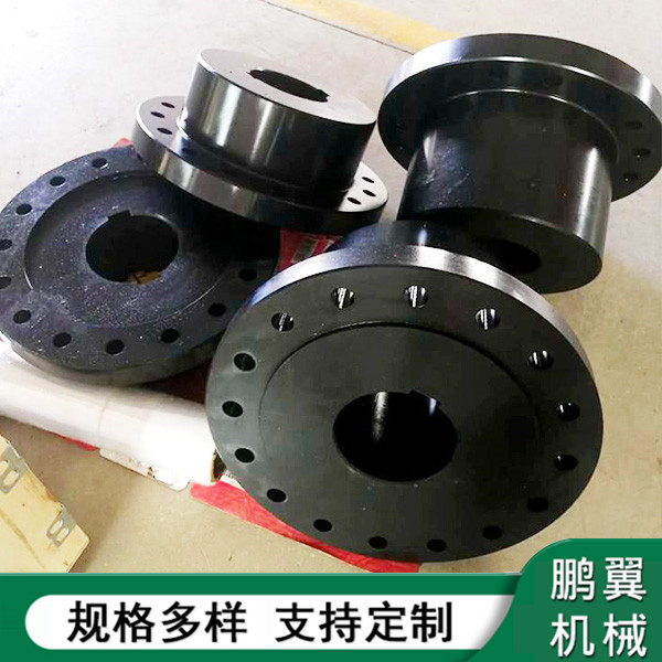 甘肅凸緣聯(lián)軸器