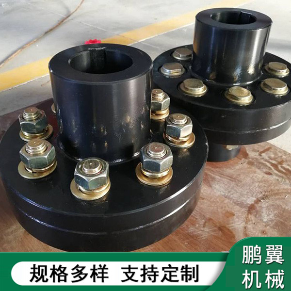 浙江FCL型彈性套柱銷聯(lián)軸器