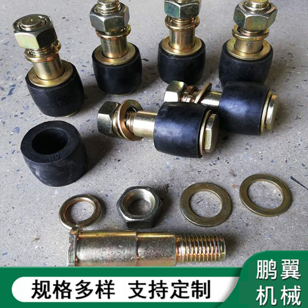 廣東FCL型彈性套柱銷(xiāo)聯(lián)軸器用螺栓