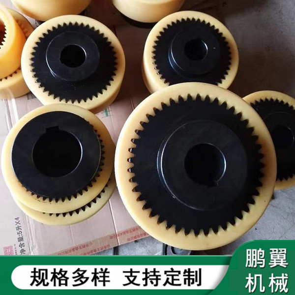甘肅NL尼龍內(nèi)齒式聯(lián)軸器
