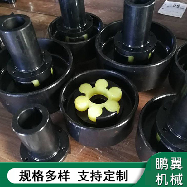 甘肅MLL型制動輪梅花彈性聯(lián)軸器