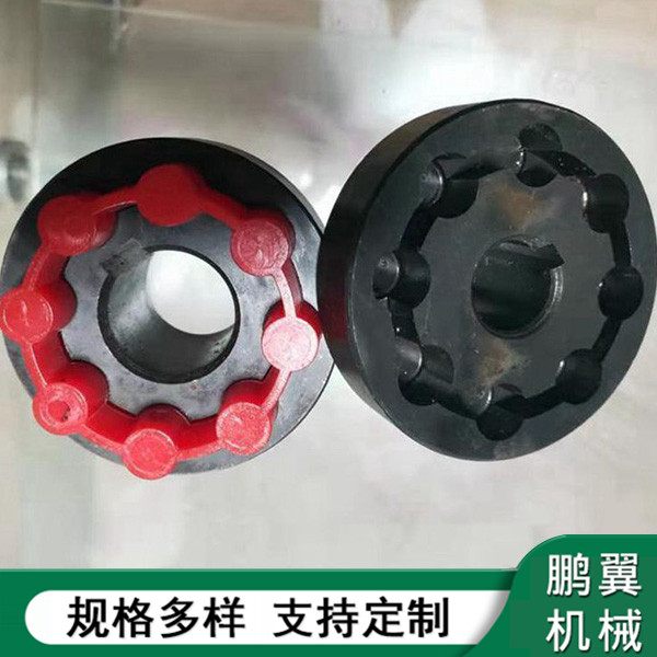 廣東彈性聯(lián)軸器