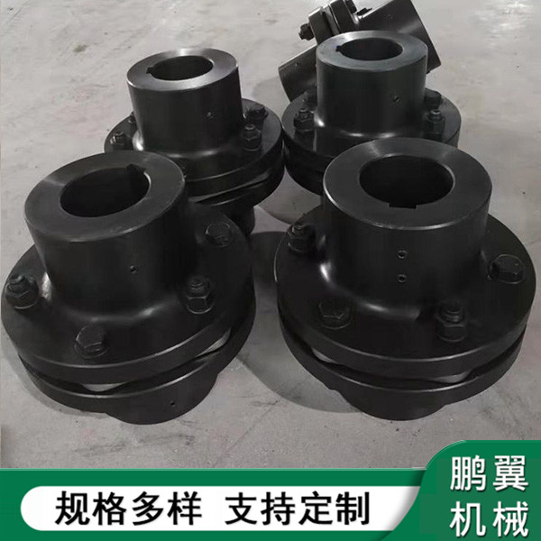 山東JM膜片聯(lián)軸器