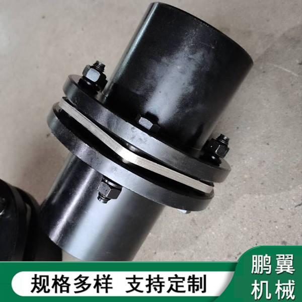  浙江膜片聯(lián)軸器