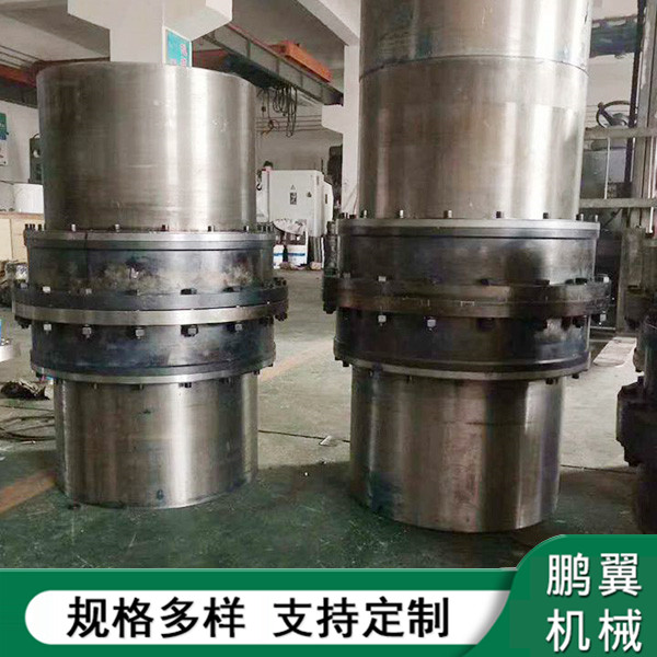  浙江GIICL鼓形齒式聯(lián)軸器