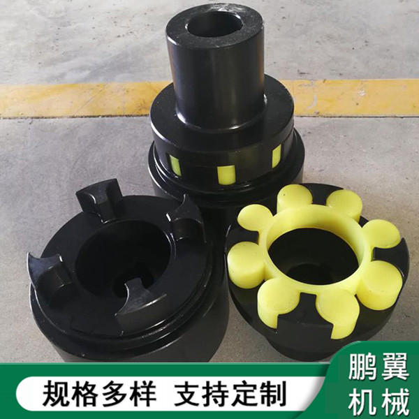 廣東整體II型梅花制動輪聯(lián)軸器